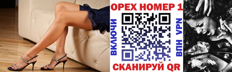 Купить Кингисепп Кокаин Альфа ПВП Гашиш