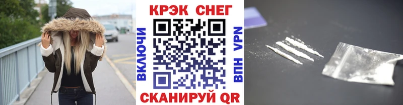 где можно купить   Кингисепп  КОКАИН 98% 