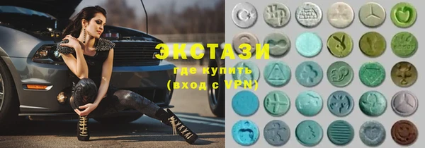 каннабис Балабаново