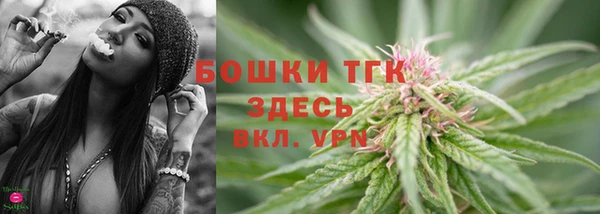 мет Беломорск