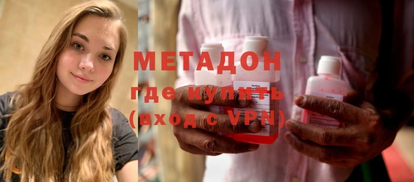 мяу мяу мука Белоозёрский