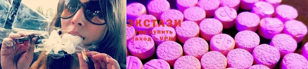 кокаин премиум Белокуриха