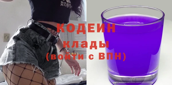 дживик Балахна