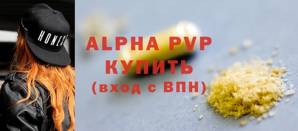 мяу мяу мука Белоозёрский