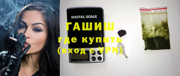 дживик Балахна