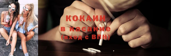 мяу мяу мука Белоозёрский
