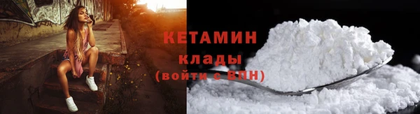 мяу мяу мука Белоозёрский