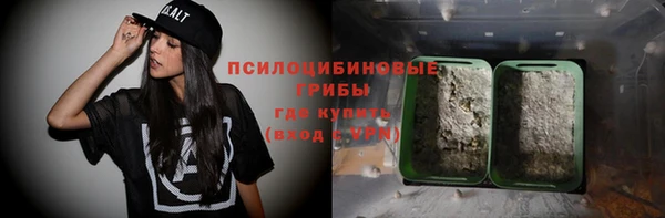 гашишное масло Баксан