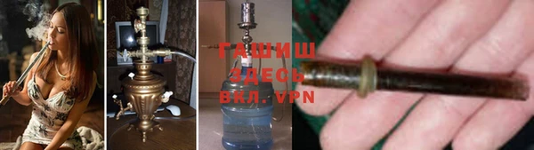 мет Беломорск