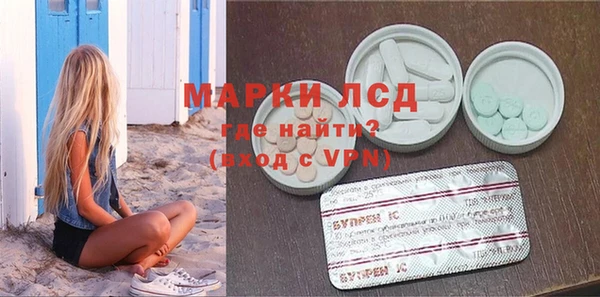 мяу мяу мука Белоозёрский