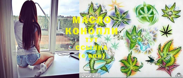 экстази Сясьстрой