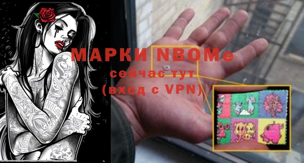 гашишное масло Баксан