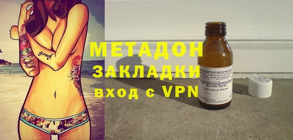 кокаин перу Тайга