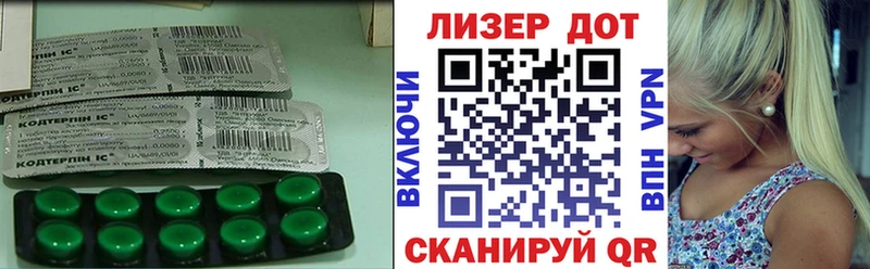 LSD-25 экстази ecstasy  магазин продажи наркотиков  Кингисепп 